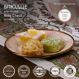 Блюдце для чашки Rosy Check 89206-740